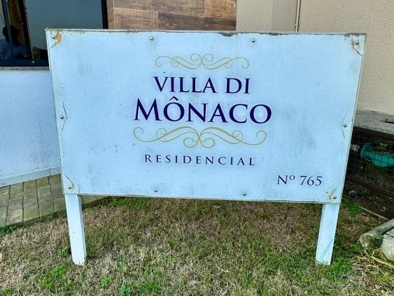 Residencial Villa Di Monaco